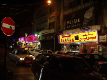 BarBar Hamra Street